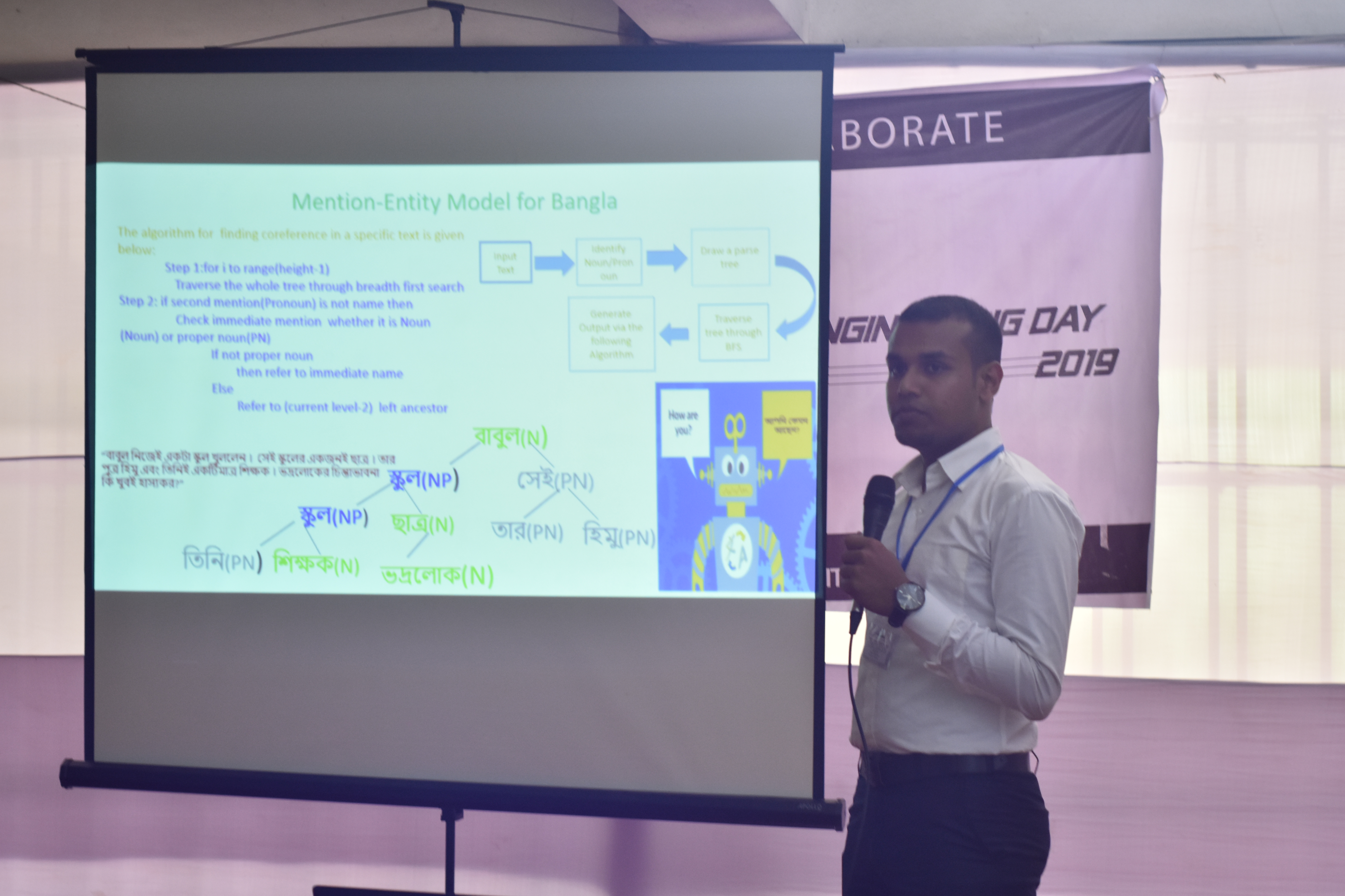 3MT Presentation